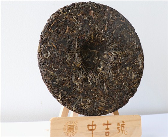 识别老茶