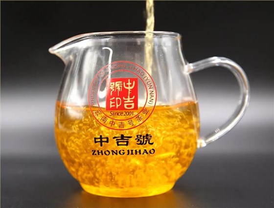 中吉号普洱茶