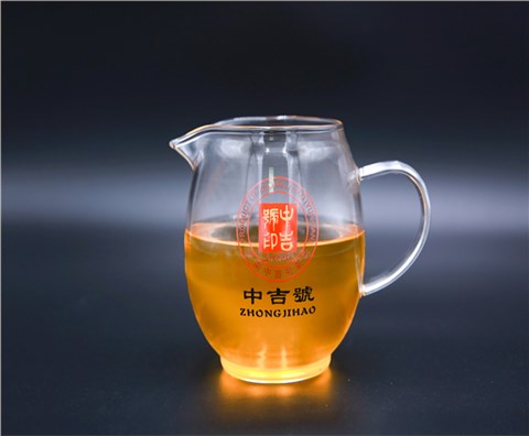 中吉号古茶 - 2020布朗珍品（十年纪念版）