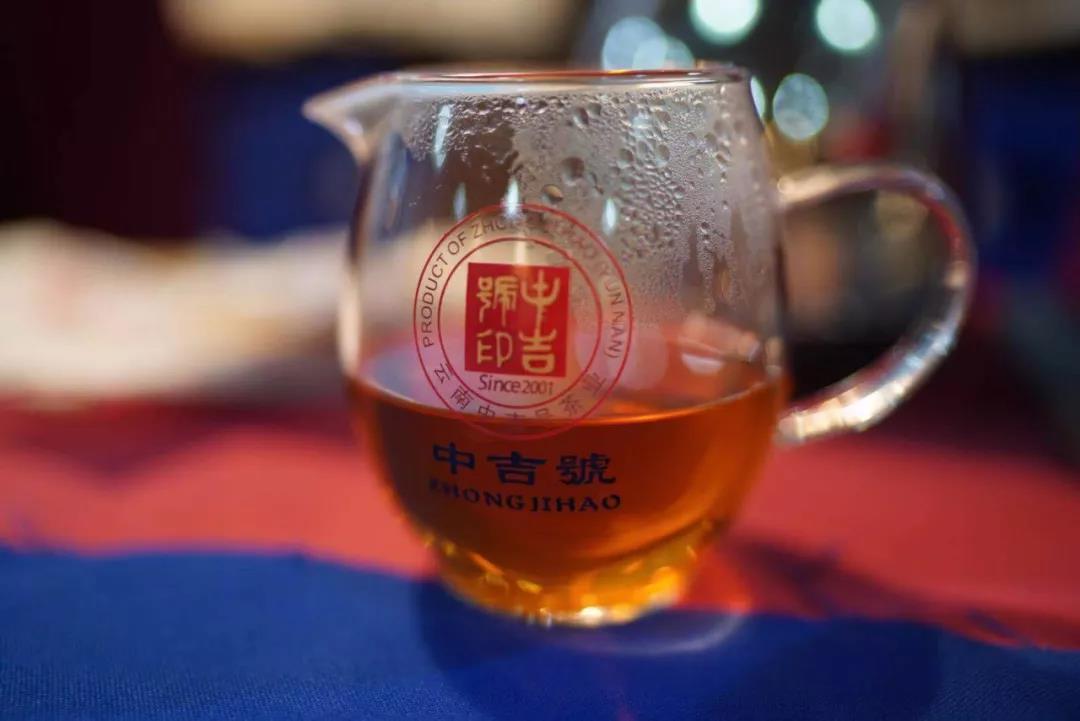 纯麻黑普洱茶