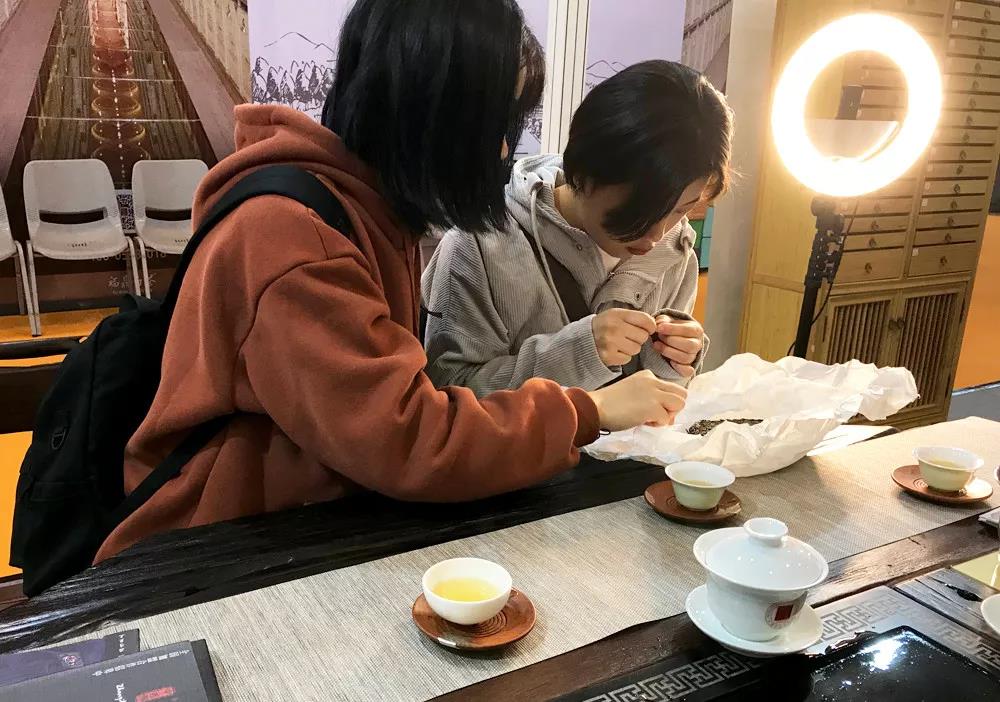 中吉号茶博会