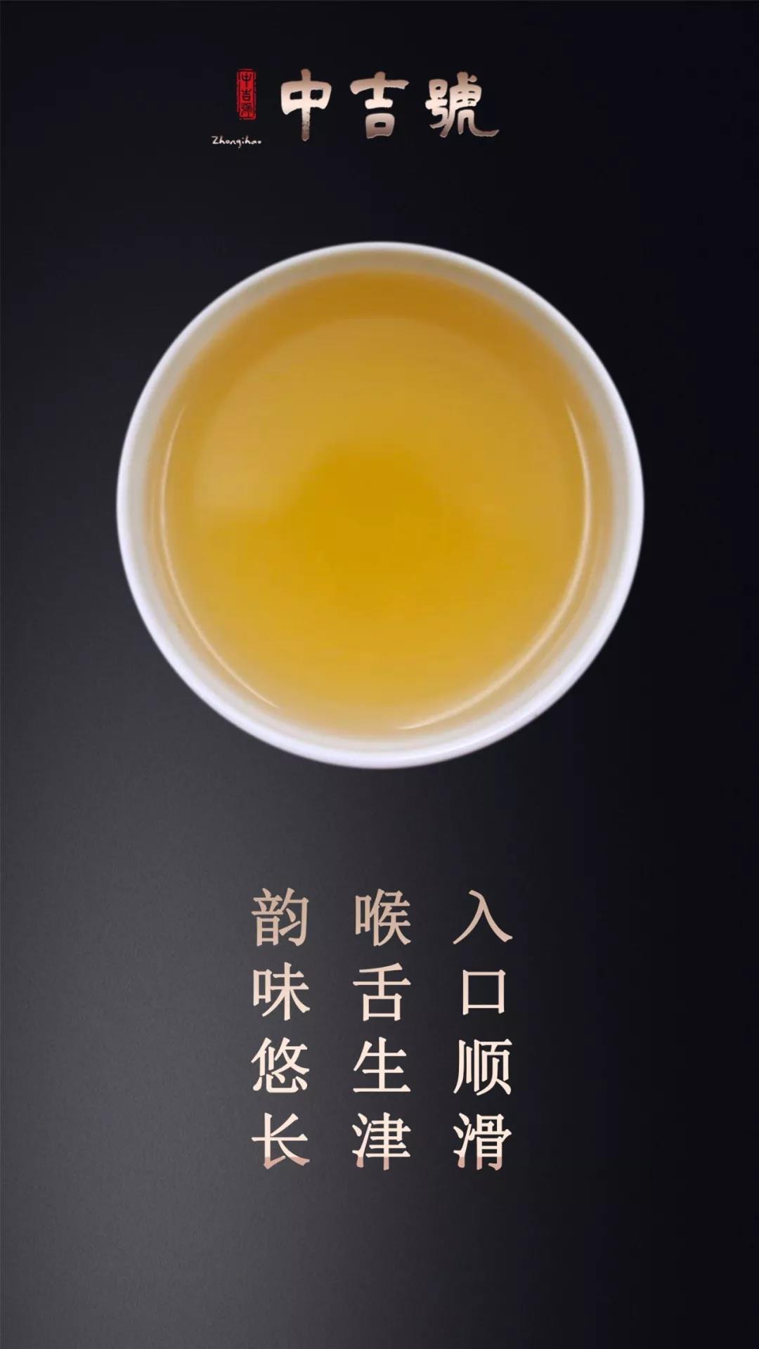 云南普洱茶旺财